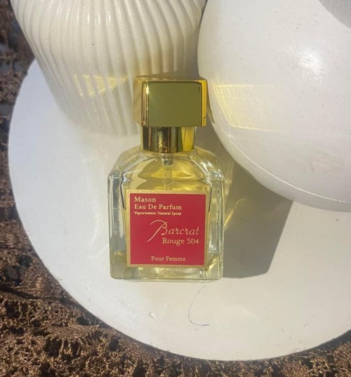 عطور