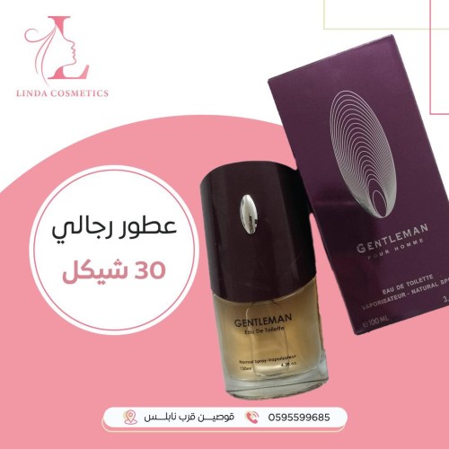 عطر رجالي Gentleman Pour Homme
