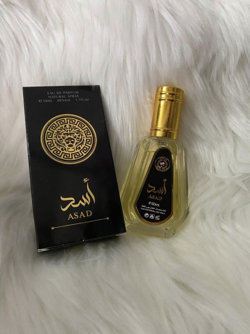 عطر رجالي الأسد