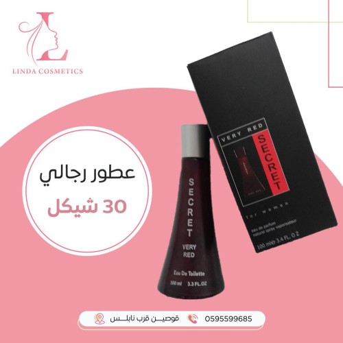 عطر رجالي secret very red