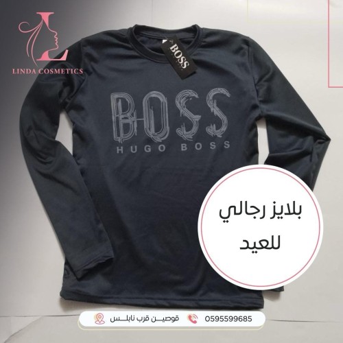 بلايز ربيعي رجالي ماركة Boss